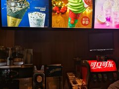 -麦当劳(南后街店)