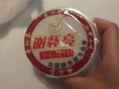 -谢怀亮芝麻茶