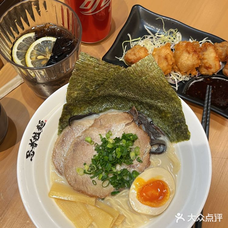 在六运小区吃到觉得不错的日式拉面