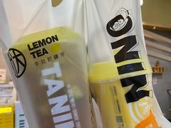 -挞柠·手打柠檬茶(百信广场西区店)