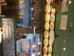 -肥小福·烧鹅专门店(环宇荟店)