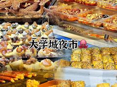 -前王院•巧克力海鲜市集餐厅(万平口店)