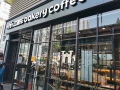 -红跑车HPCBAKERY(汉商店)