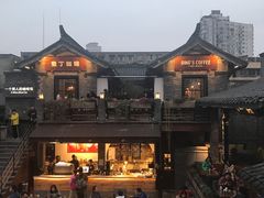 -星巴克臻选(成都宽窄巷子店)