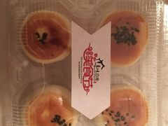 -远大购物中心(南岗店)