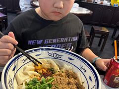 -御陕坊(交大店)