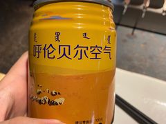 -很久以前羊肉串(昌里路三钢里店)