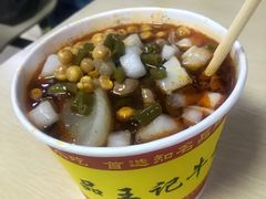 -江三王记牛杂馆(总店)