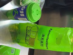 -柠季·手打柠檬茶(静安大悦城北座B1店 )