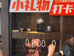 -九福楼大酒店