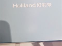 -好利来(东直门银座店)