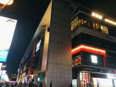-凯德广场(金牛店)
