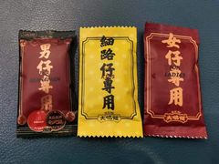 -大鸽饭(岗顶店)