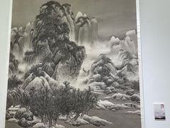 -炎黄艺术馆