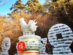 -玉华宫景区