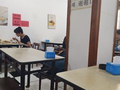 -满口香饭店