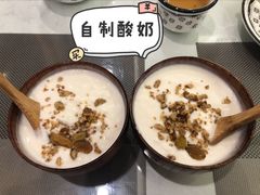 老爷自制酸奶-巴依老爷新疆美食(清华东门店)