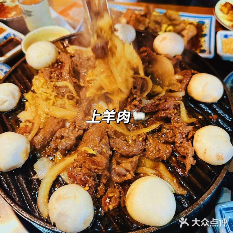 刘记炙子烤肉：胡同里的烟火美味[色]