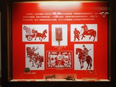 -旅顺博物馆