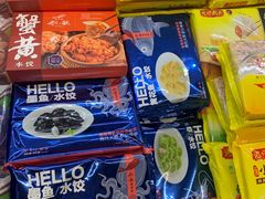 -盒马鲜生(悦峰店)