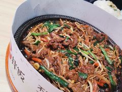 -小木屋拌饭(沈阳中街大悦城店)