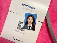 -海马体照相馆(上海宝山万达广场店)
