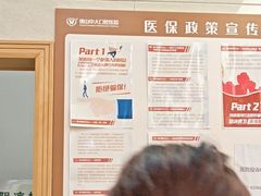 -佛山中大口腔医院·市二级口腔专科医院