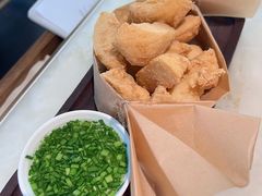 脆炸普宁豆腐-潮堂 · 潮州菜(恒隆广场店)