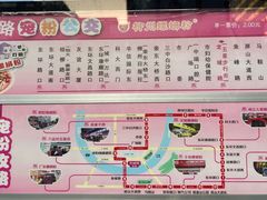 -西环肥仔螺蛳粉(总店)