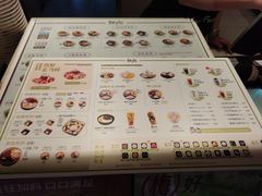 -鲜芋仙(中山路店)