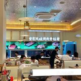 替你们尝过了！这家烤肉真的好好吃！！