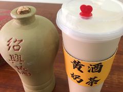 -绍兴古城