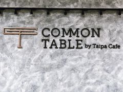 -Common Table · Brunch & Coffee