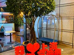 -上海外滩英迪格酒店