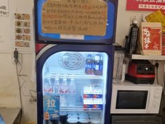 -十八梯邓凳面(大坪正街店)