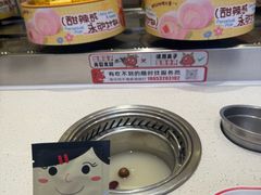 -龍歌自助小火锅(市南金茂湾店)