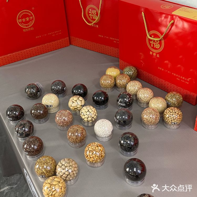 这是哈尔滨一家以养生为主的膳食小火锅！！！