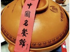 砂锅有机鱼头汤-千岛湖鱼味馆(十字街总店)