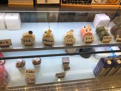 -HAVE A ROOM·有间质果(总店)