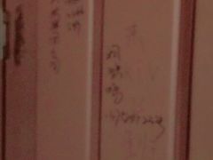 -歌潮量贩式KTV(萝岗店)