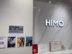 -海马体照相馆(上海万象城店)