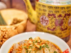 凉粉-香园茶社·金陵小灶(老门东店)