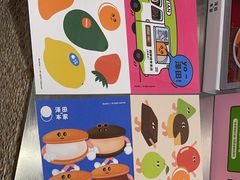 -泽田本家·铜锣烧(美罗城店)
