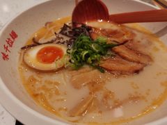 -味千拉面(瑞虹生活广场店)