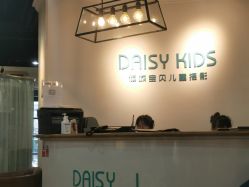 -倾城宝贝儿童摄影(浦东金谊店)