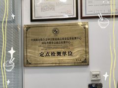 -青岛亨得利眼镜(城阳家佳源店)