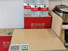 -老乡鸡(紫桐新村店)