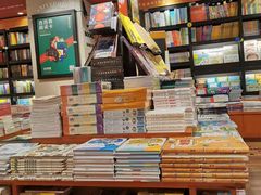 -西西弗书店&矢量咖啡(来福士广场店)