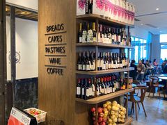 -BAKER&SPICE(环贸店)
