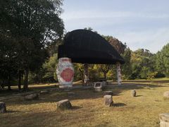 -柯岩风景区